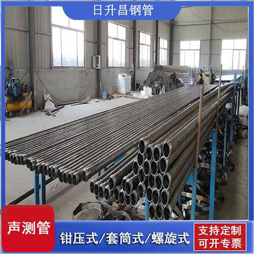 洋县环保限产对声测管价格影响如何?