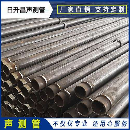 洋县声测管外观质量有哪些要求？